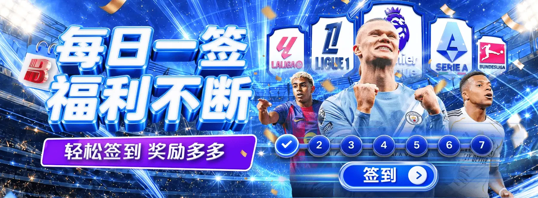 主题原始视觉 5